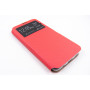 Чeхол-книжка Dengos Flipp-Book Call ID для Samsung Galaxy A02 SM-A022 Red (DG-SL-BK-281)