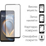 Чохол-накладка Dengos для Motorola G05 Green Full Glue (DG-KM-148) + захисне скло