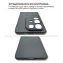Чохол-накладка BeCover для Infinix Note 50 Pro 4G (X6855) Black (714673)