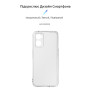 Чохол-накладка Armorstandart Air для Oppo A96 Camera cover Transparent (ARM66957)