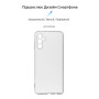Чохол-накладка Armorstandart Air для Samsung Galaxy A14 SM-A145/A14 5G SM-A146 Camera cover Transparent (ARM70611)