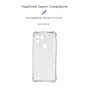 Чохол-накладка Armorstandart Air Force для Xiaomi Redmi A1+/Poco C50 Camera cover Transparent (ARM64865)