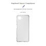 Чохол-накладка Armorstandart Air Force для Realme C30s Camera cover Transparent (ARM66421)