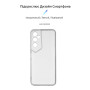 Чохол-накладка Armorstandart Air для Tecno Pova Neo 2 (LG6n) Camera cover Transparent (ARM67161)