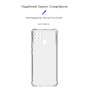 Чохол-накладка Armorstandart Air Force для Xiaomi Poco C40 Transparent (ARM70765)