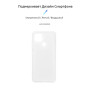 Чехол-накладка Armorstandart Air для Oppo A15/A15s Transparent (ARM58386)