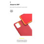 Чехол-накладка Armorstandart Icon для Samsung Galaxy A71 SM-A715 Red (ARM56345)
