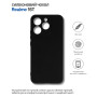 Чохол-накладка BeCover для Realme 15T Black (714694)