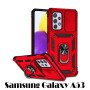 Чeхол-накладка BeCover Military для Samsung Galaxy A53 SM-A536 Red (707379)