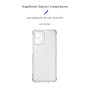 Чохол-накладка Armorstandart Air Force для Realme C35 Camera cover Transparent (ARM66416)