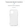 Чехол-накладка Armorstandart Air для Apple iPhone 11 Pro Transparent (ARM55557)