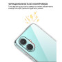 Чохол-накладка BeCover для Tecno Spark Go 2 (KM4) Transparancy (714682)