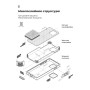 Чехол-накладка Armorstandart Icon для Oppo Reno5 Lite Black (ARM58545)