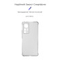 Чохол-накладка Armorstandart Air Force для Xiaomi 12T Pro Camera cover Transparent (ARM64780)