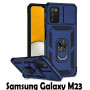 Чeхол-накладка BeCover Military для Samsung Galaxy M23 SM-M236 Blue (707370)