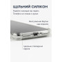 Чохол-накладка BeCover Anti-Shock для Apple iPhone 17 Pro Clear (713797)