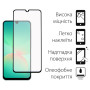Чохол-накладка Dengos Soft для Samsung Galaxy A26 SM-A266 Mint (DG-KM-139) + захисне скло