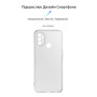 Чехол-накладка Armorstandart Air для OnePlus Nord N100 Transparent (ARM59329)