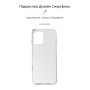 Чехол-накладка Armorstandart Air для Motorola Moto G100 Transparent (ARM59429)