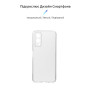 Чехол-накладка BeCover для Vivo Y53s Transparancy (707229)