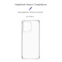 Чохол-накладка Armorstandart Air Force для Xiaomi Redmi Note 12 4G/Note 12 5G Cam cov Transparent (ARM66382)