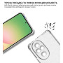 Чохол-накладка BeCover Anti-Shock для Honor 200 Clear (714953)
