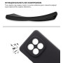 Чохол-накладка BeCover для Xiaomi Redmi Note 15 Pro 5G Black (714974)
