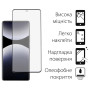 Чохол-накладка Dengos Carbon для Xiaomi Redmi Note 14 Pro Purple (DG-KM-130) + захисне скло