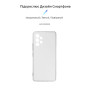 Чехол-накладка Armorstandart Air для Samsung Galaxy A53 SM-A535 Transparent (ARM60886)