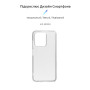 Чехол-накладка Armorstandart Air Series для ZTE Blade V30 Transparent (ARM59796)