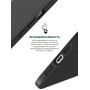 Чехол-накладка Armorstandart Icon2 для Apple iPhone 13 Pro Max Midnight (ARM60710)