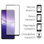 Чохол-накладка Dengos для Oppo A5 Pro Black Full Glue (DG-KM-150) + захисне скло