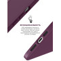 Чехол-накладка Armorstandart Icon2 для Apple iPhone 12 Pro Max Plum (ARM60575)