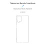 Чехол-накладка Armorstandart Air для Samsung Galaxy A22 SM-A225 Transparent (ARM59321)