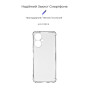 Чохол-накладка Armorstandart Air Force для Tecno Camon 19 (CI6n)/19 Pro (CI8n) Camera cover Transparent (ARM66430)
