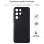 Чохол-накладка BeCover для Samsung Galaxy S24 Ultra SM-S928 Black (710468)