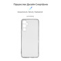 Чохол-накладка Armorstandart Air для Tecno Pova 4 Camera cover Transparent (ARM65721)
