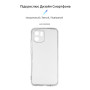 Чохол-накладка Armorstandart Air для Xiaomi Redmi A2 Camera cover Transparent (ARM66532)