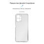 Чохол-накладка Armorstandart Air для Xiaomi Redmi Note 12 4G Camera cover Transparent (ARM67478)