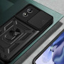 Чохол-накладка BeCover Military для Motorola Moto E14 Black (713052)