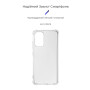Чехол-накладка Armorstandart Air Force для Samsung Galaxy A32 SM-A325 Transparent (ARM58699)