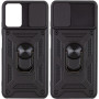 Чeхол-накладка BeCover Military для Samsung Galaxy M33 SM-M336 Black (707387)