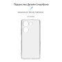 Чохол-накладка Armorstandart Air для Tecno Camon 20 4G Camera cover Transparent (ARM69120)