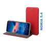 Чeхол-книжка BeCover Exclusive для Nokia 5.4 Red (705733)