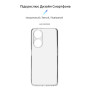 Чохол-накладка Armorstandart Air для Oppo A98 5G Camera cover Transparent (ARM68584)