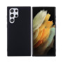 Чохол-накладка BeCover для Samsung Galaxy S22 Ultra SM-S908 Black (708255)