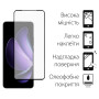 Чохол-накладка Dengos для Oppo Reno 13F Violet Full Glue (DG-KM-151) + захисне скло