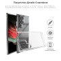 Чохол-накладка BeCover для Samsung Galaxy S24 Ultra SM-S928 Transparancy (710469)