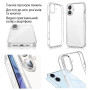 Чохол-накладка Dengos TPU для Motorola Moto G17/G17 Power Clear (DG-TPU-TRP-58)