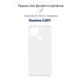 Чехол-накладка BeCover для Realme C25Y Transparancy (707146)